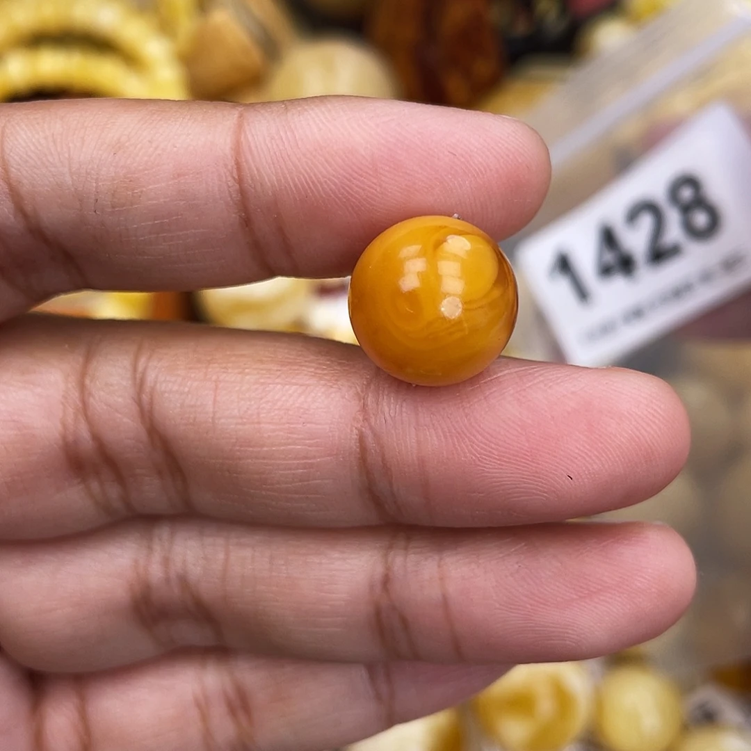 蜜蜡未镶嵌珠宝奇石13.8