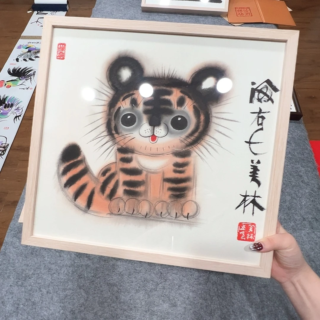 铁***子年华如流水的岁月里有你