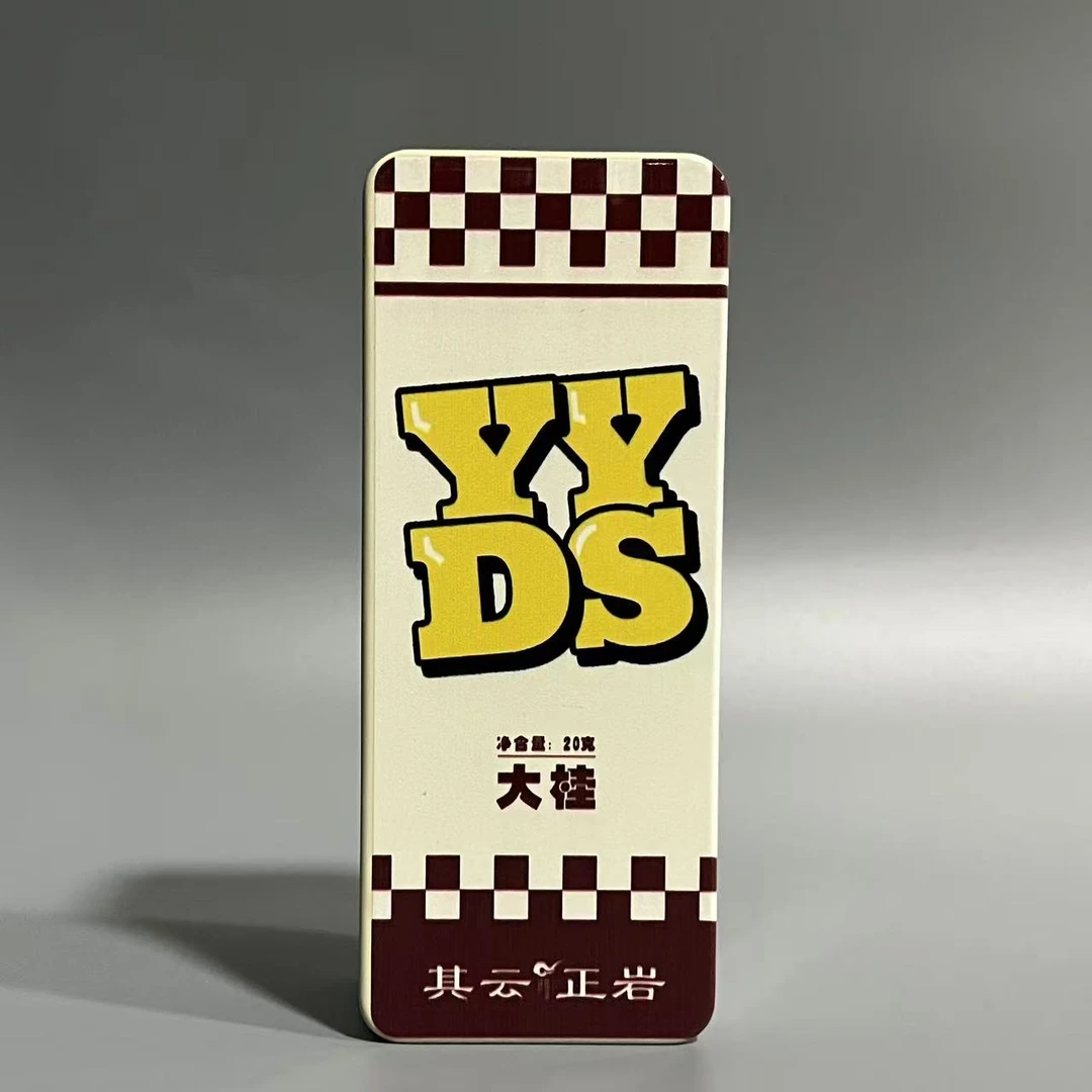 其云正岩 YYDS（肉桂） 武夷岩茶