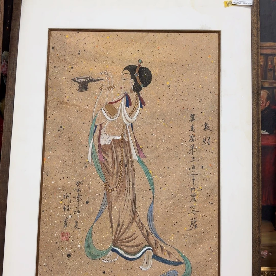 用***8版画136框画手绘不退换