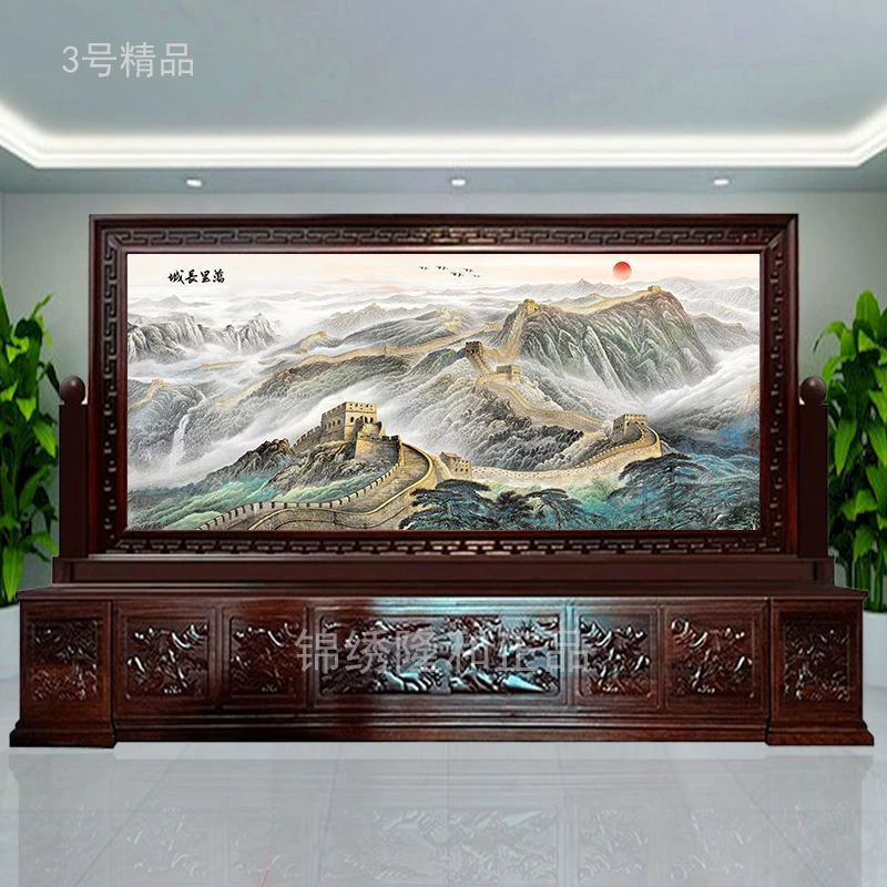 定制大厅屏风实木单位隔断进门玄关公司办公室酒店木雕落地座屏