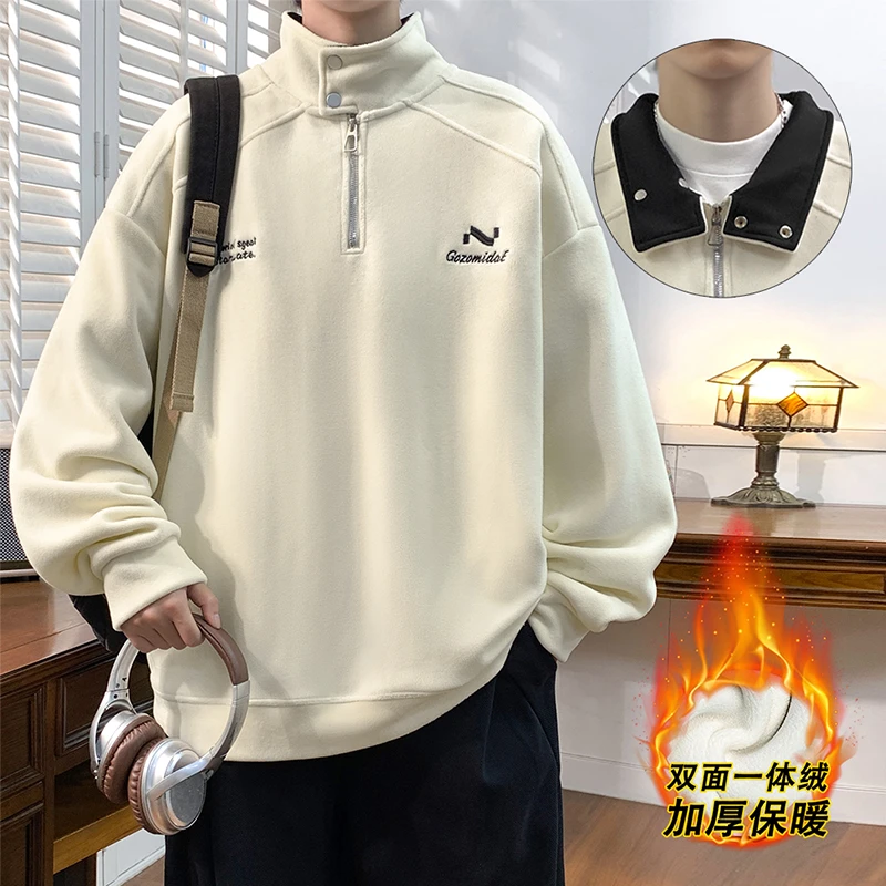 秋冬季新款美式男生半高领卫衣加绒加厚休闲宽松双面奥粒绒打底衫