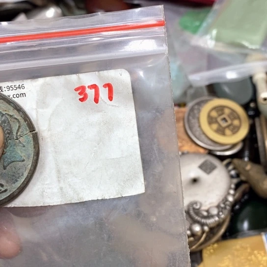 全***李滴血莲花菩提吊坠