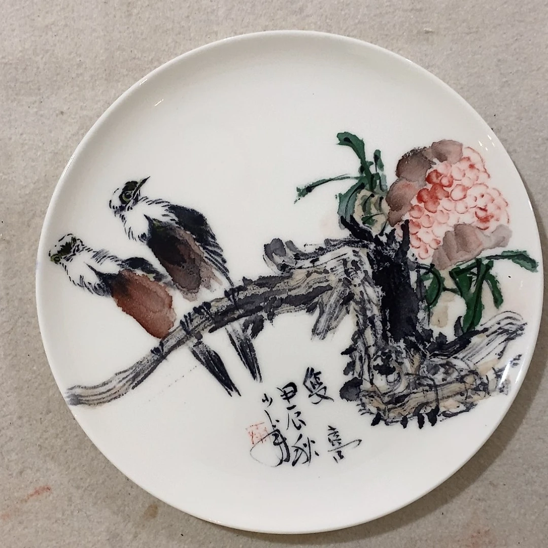 国画秦少甫作品精品