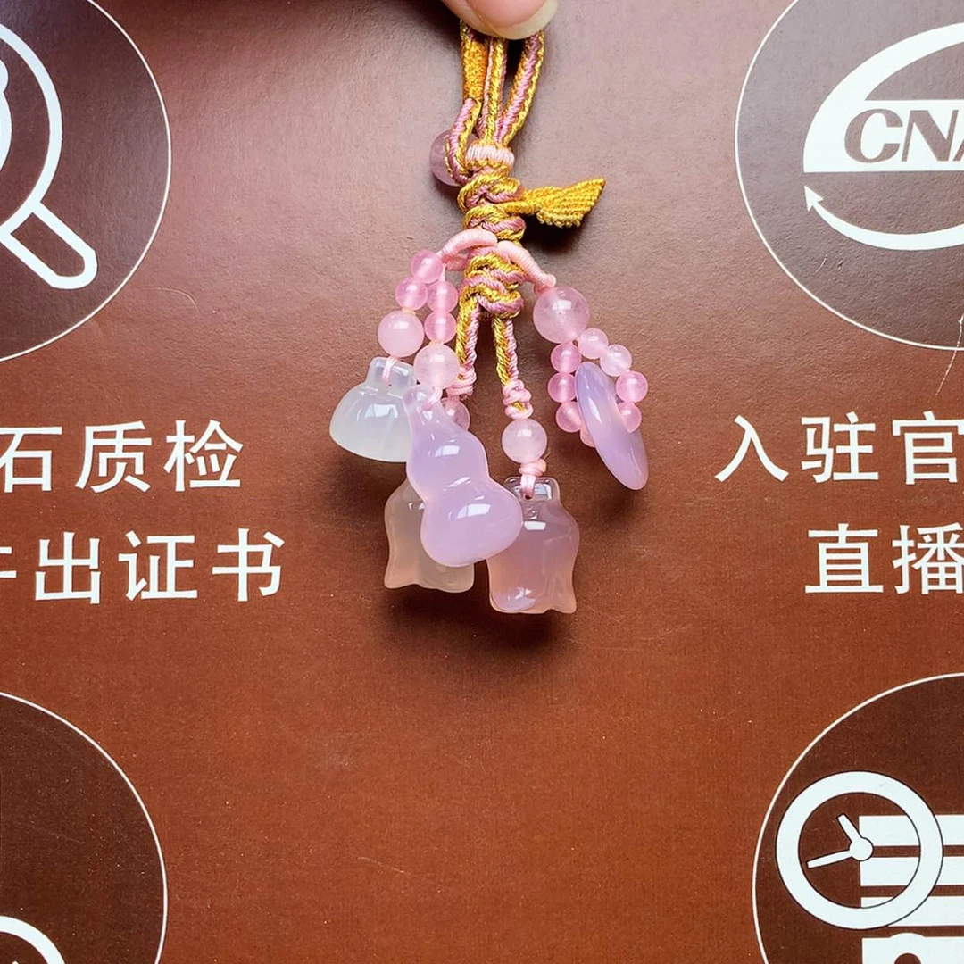 【闪购商品】玛瑙/玉髓车挂未镶嵌钥匙扣