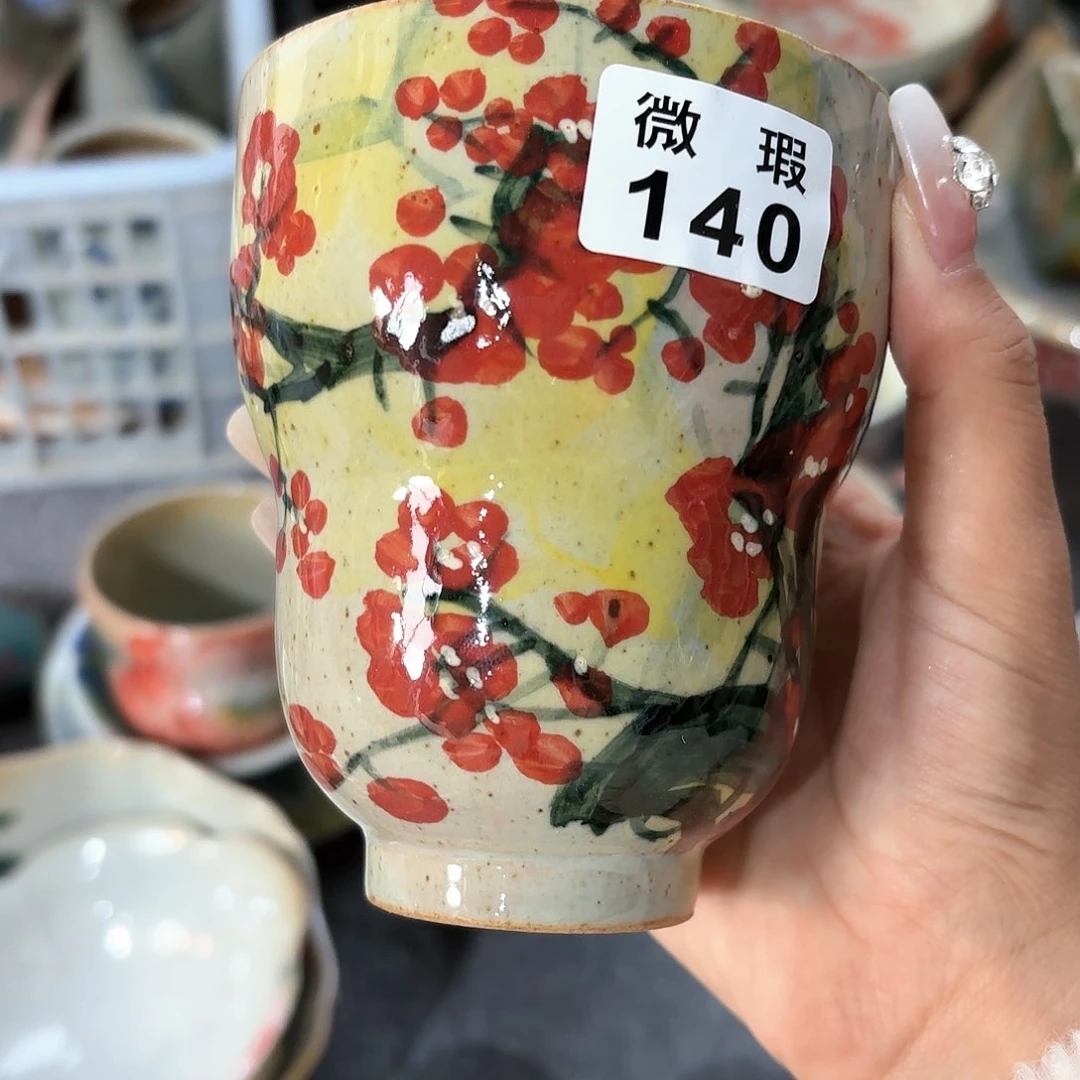 瓷片huuijujjjjjjjjjm