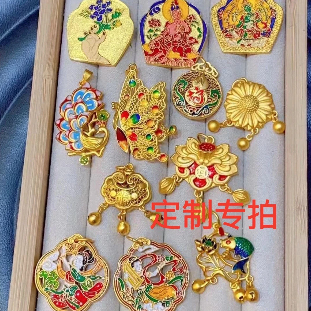 铜合金布艺吊坠 新中式国潮风 手工定制链接烧蓝古风时尚精美编织