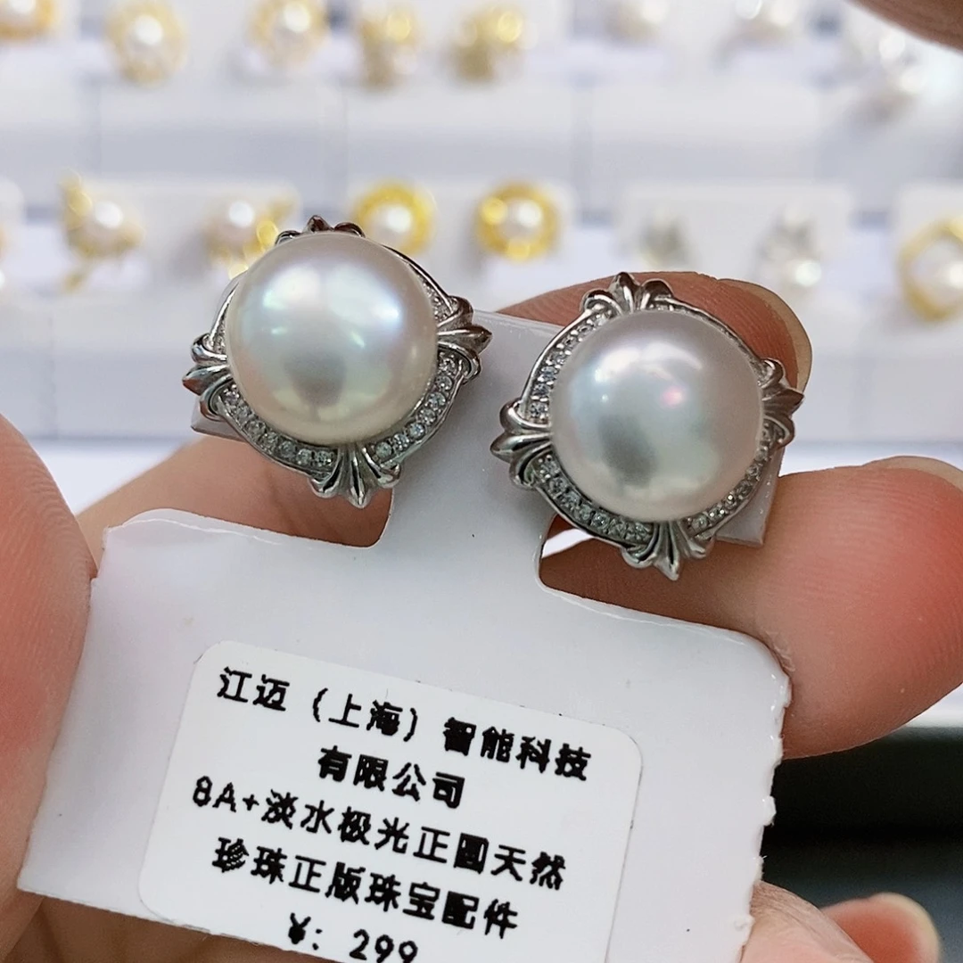 银S925镶嵌特价馒头珠耳饰淡水珍珠