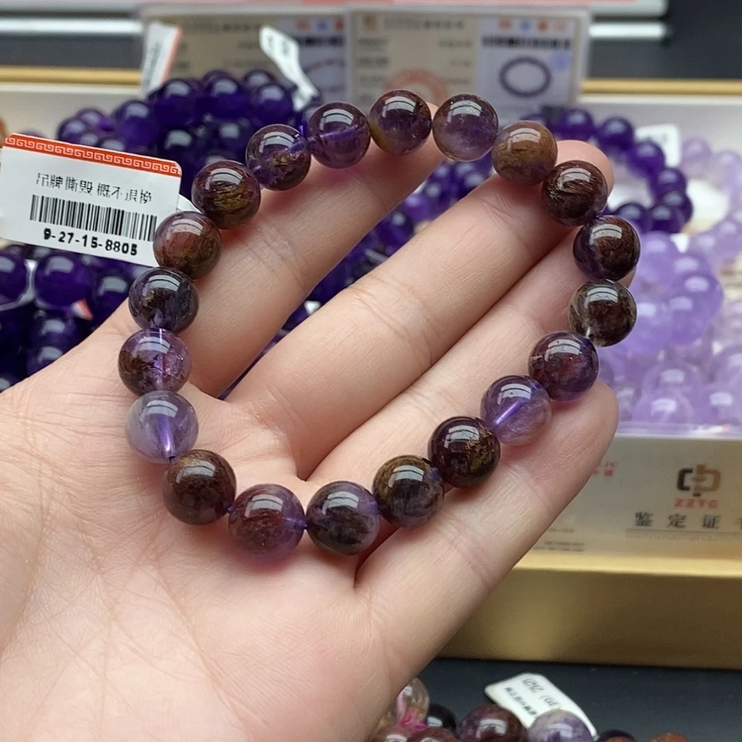 ℳ***己未镶嵌手链水晶紫钛幽灵10+