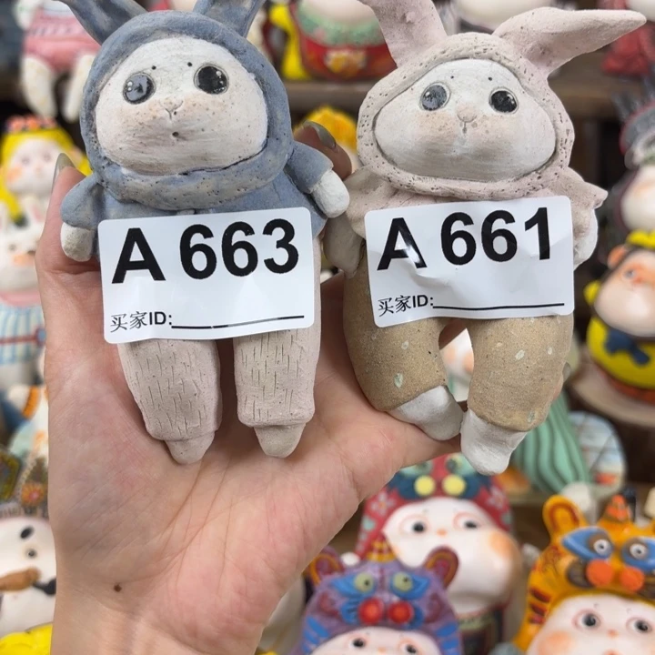 沈****陶土手捏陶艺摆件