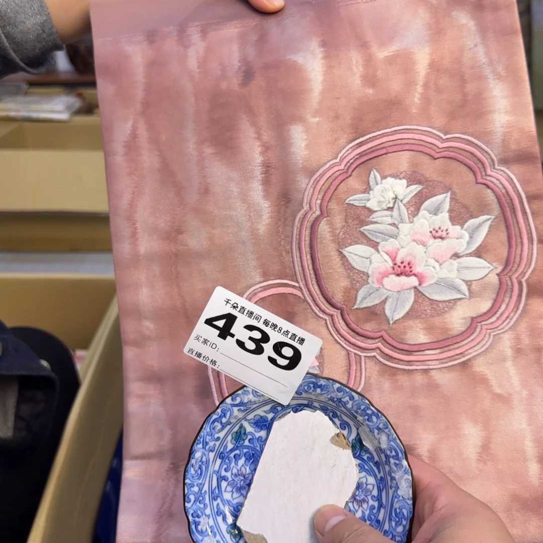 手工艺品琉璃葫*丝小雨