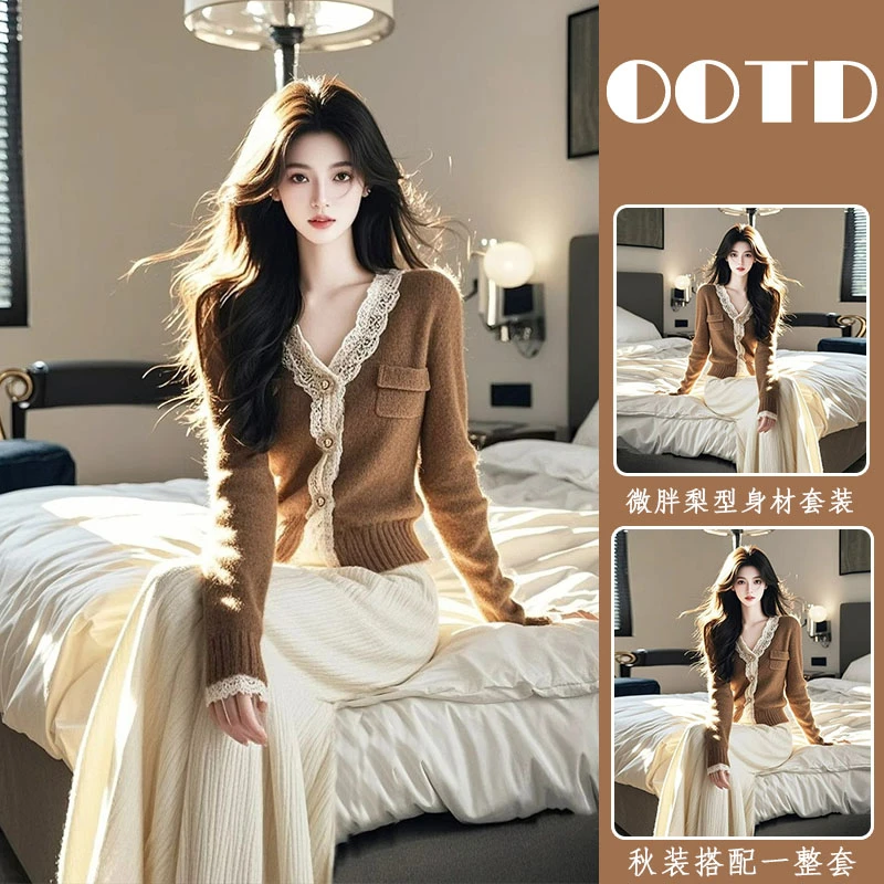 冬季新款女装2025法式高级感时尚针织开衫气质休闲裤子秋季两件套