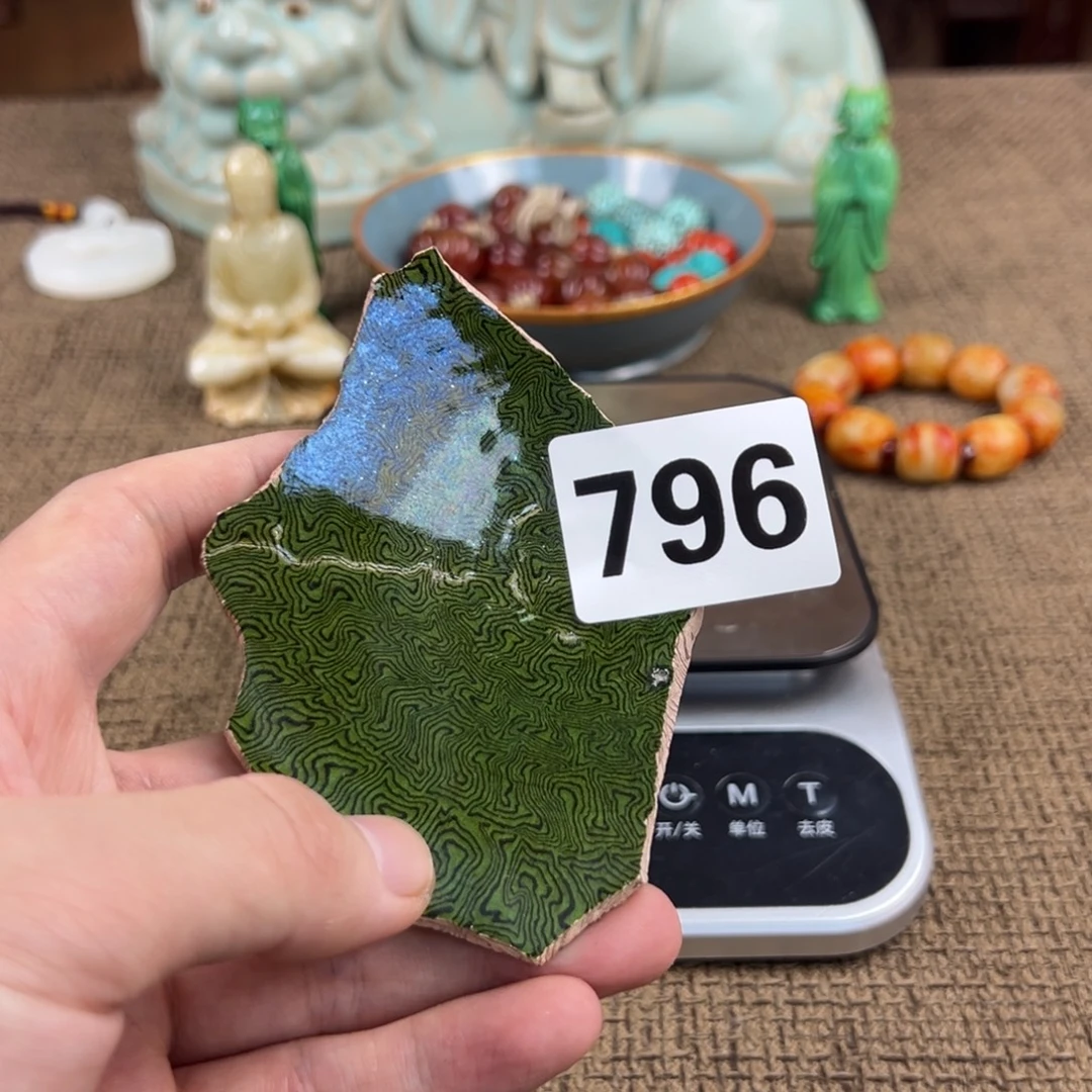 瓷片陶瓷艺术配饰摆件