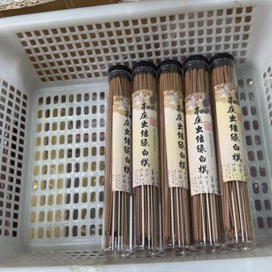 紫砂我8888888888888888