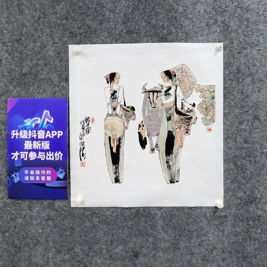 国画国画作品cyl老师