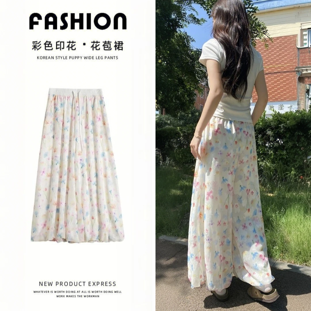 冰丝垂感阔腿裤女夏季凉感2025新款高腰显腿长彩色花苞休闲外穿裤