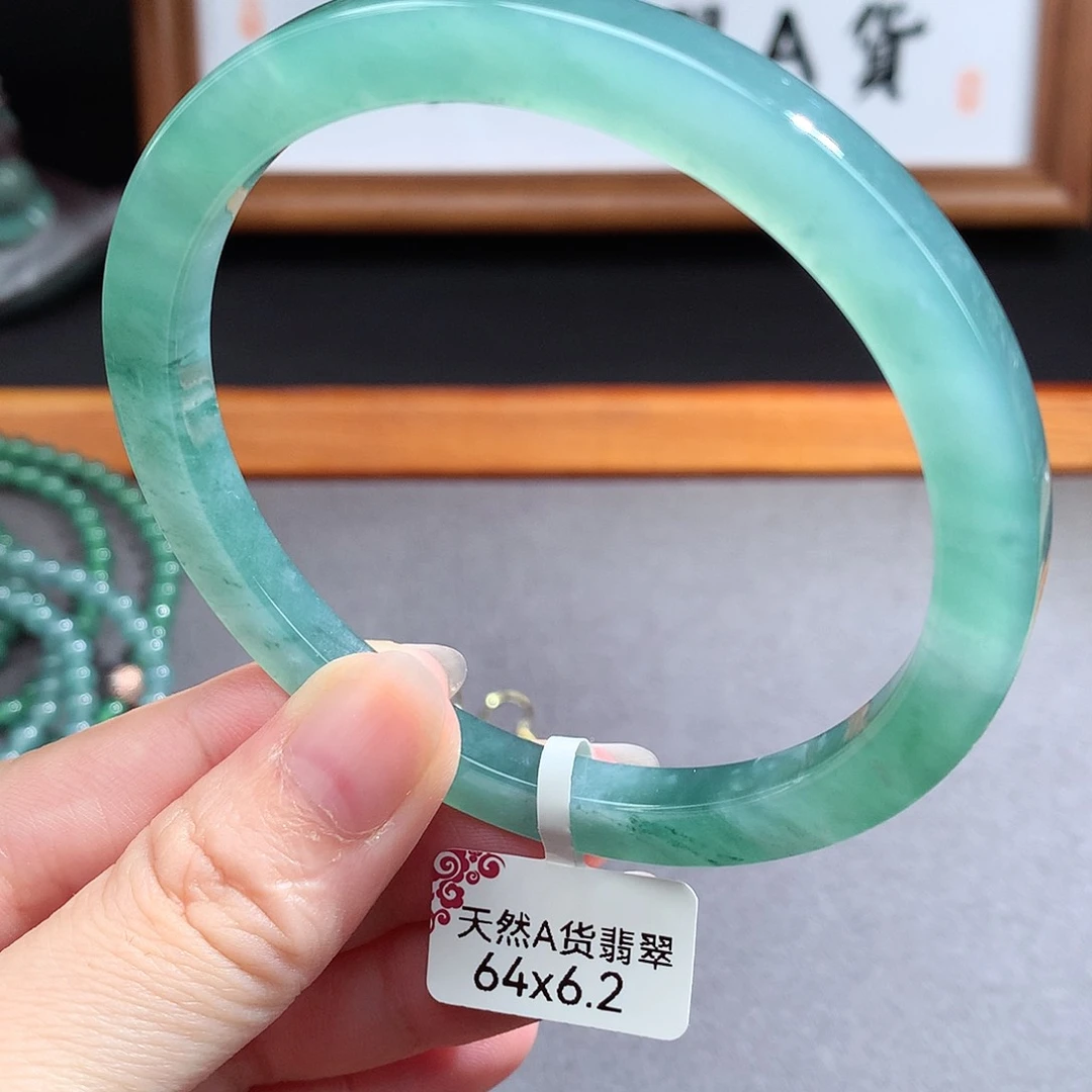 翡翠手镯（圆镯）未镶嵌马**来