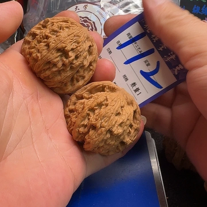 M***文把件文玩核桃46虎头