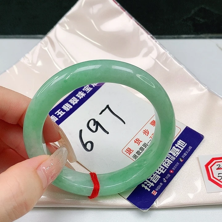 未镶嵌手镯翡翠翡翠手镯