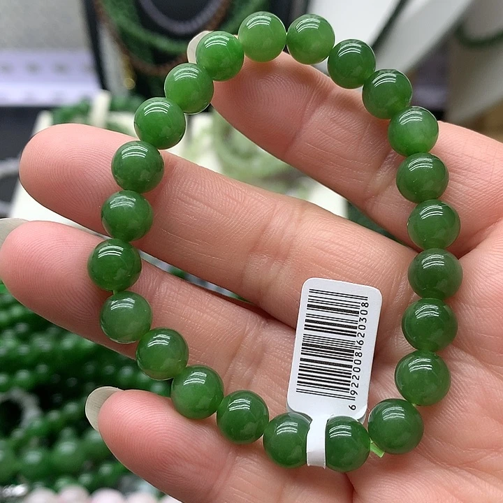【闪购商品】和田玉手链未镶嵌?***…8