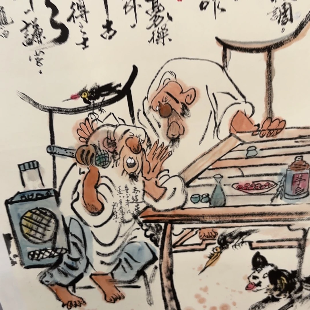 国画亲笔手绘原创