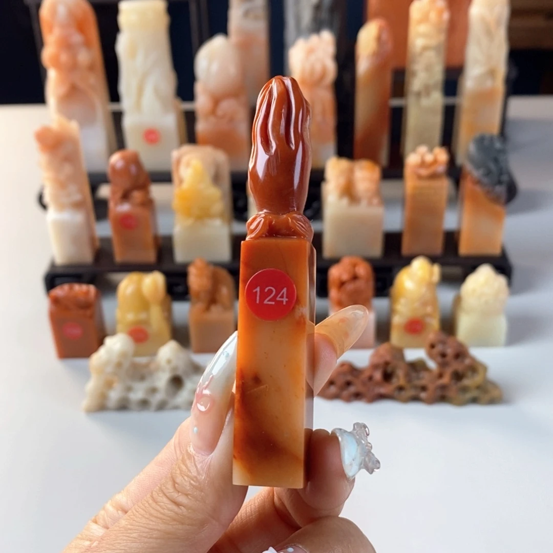 昌化石印石老挝石 1.3cm 包邮包刻字 124