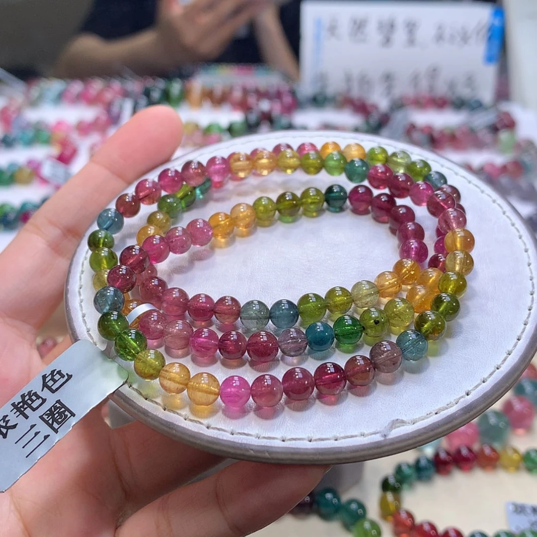 【闪购商品】手链未镶嵌碧玺6米