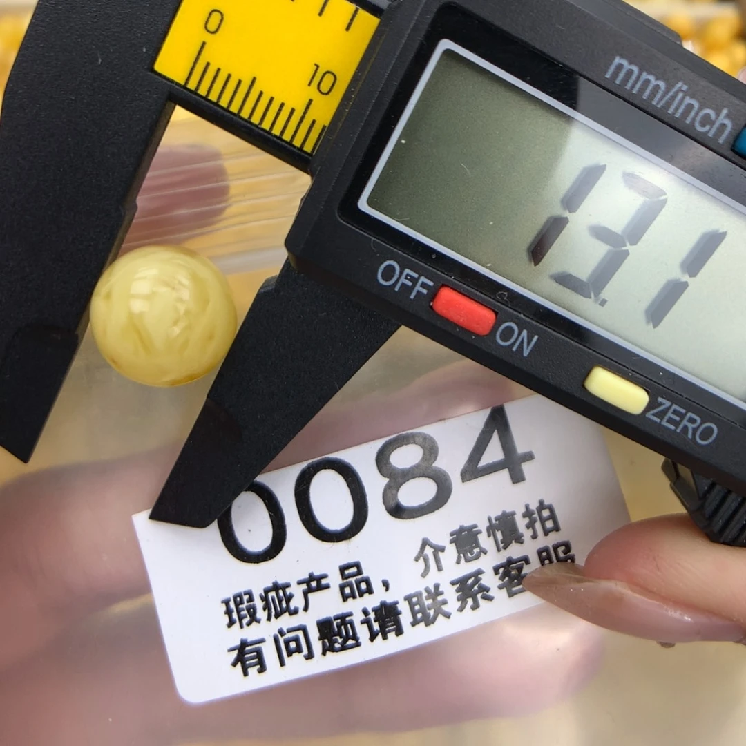 未镶嵌琥珀珠宝奇石