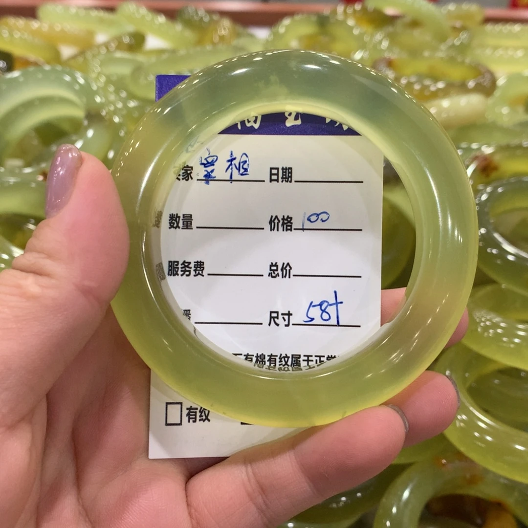 宰***苗蛇纹石玉未镶嵌手镯