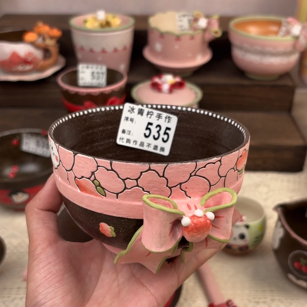 M***蔡哈哈哈哈哈哈哈哈哈哈