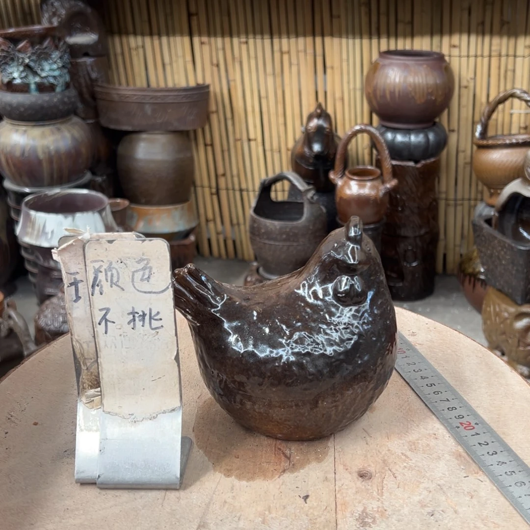2599999999999999瑕疵