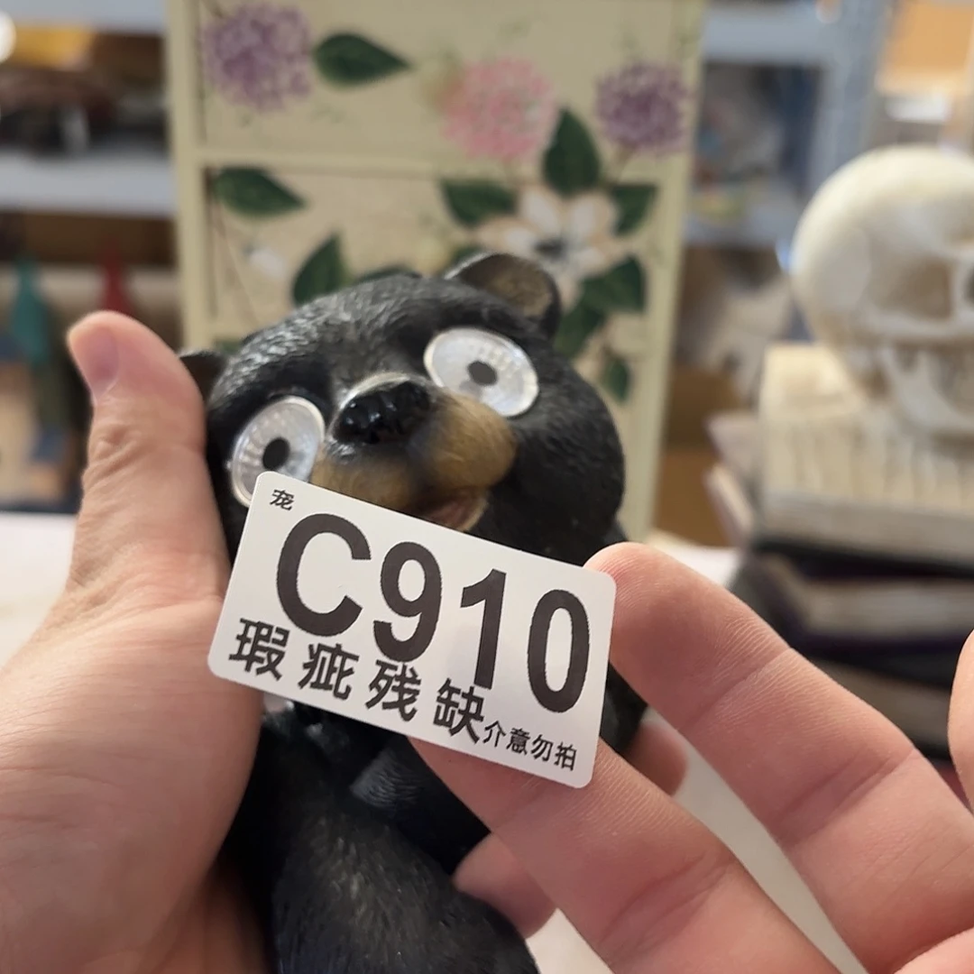 核桃木/黑胡桃（胡桃木）