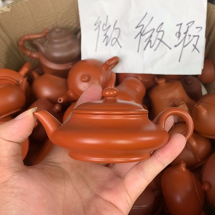 原矿朱泥茶具茶壶家用120