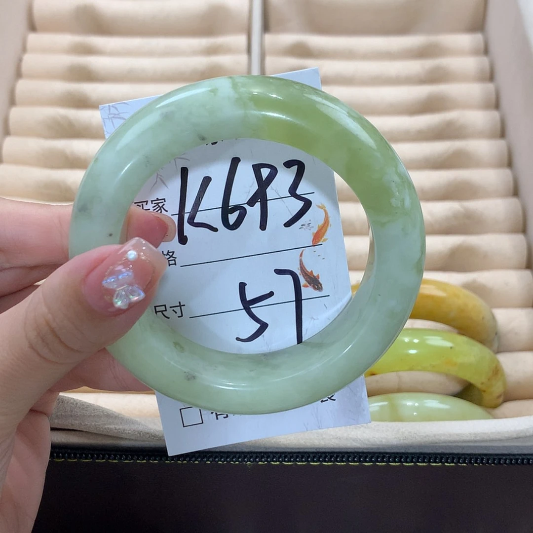 【闪购商品】未镶嵌蛇纹石玉手镯