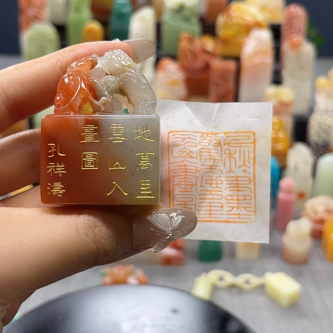 巴林石印石包邮包刻3129