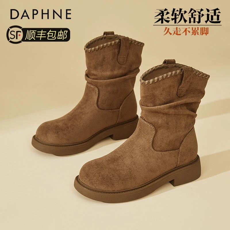 达芙妮美拉德堆堆短靴女2025秋冬季新款加绒西部牛仔靴复古马丁靴