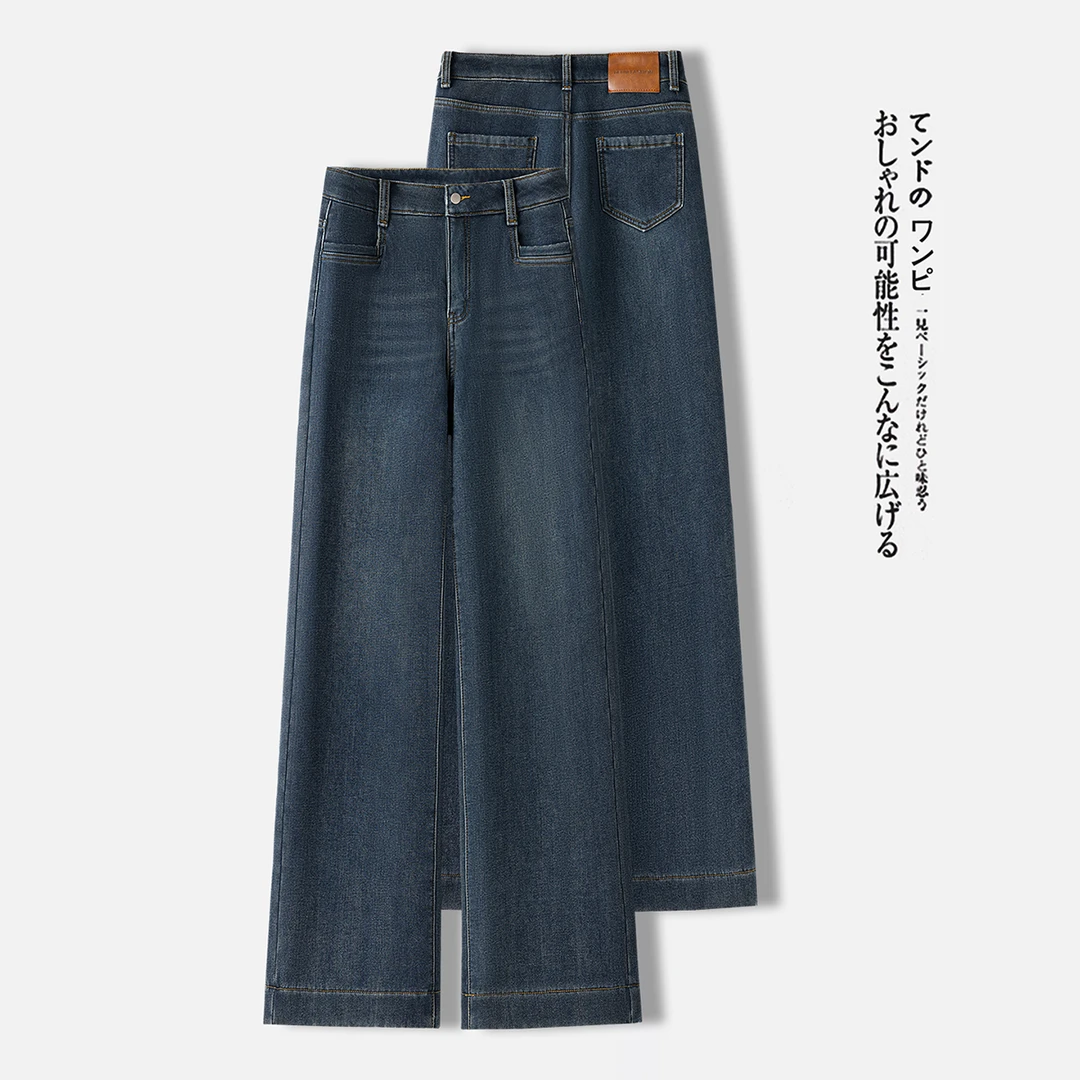 秋冬季爆款高腰微弹直筒牛仔裤女2025年新款加绒加厚舒适直筒裤子