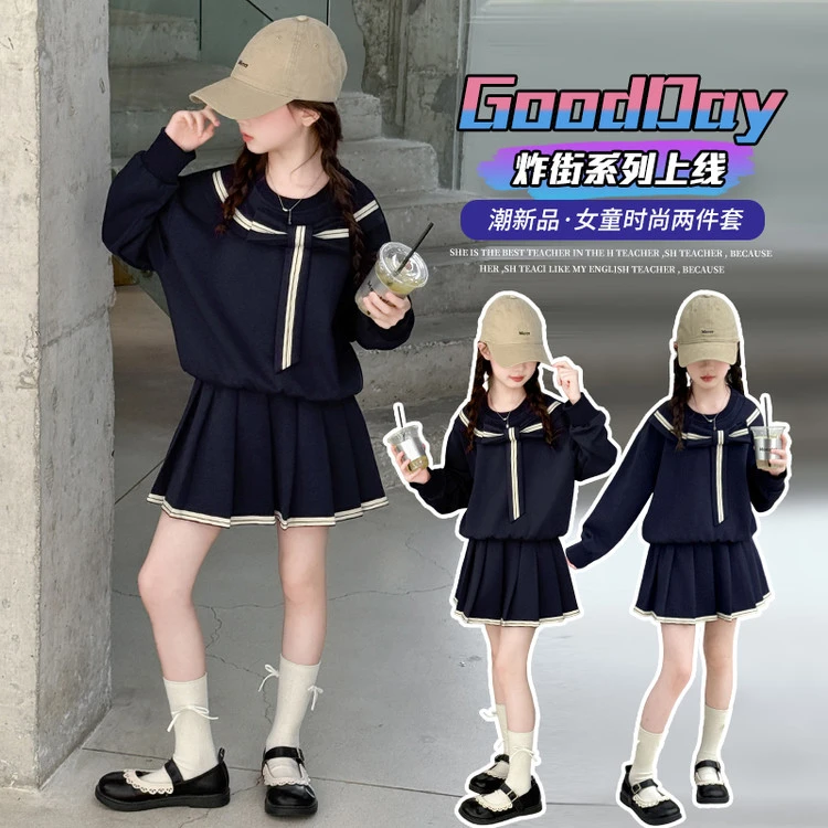女童洋气套装春秋季新款中大童韩版卫衣百褶短裙两件套女孩学院风