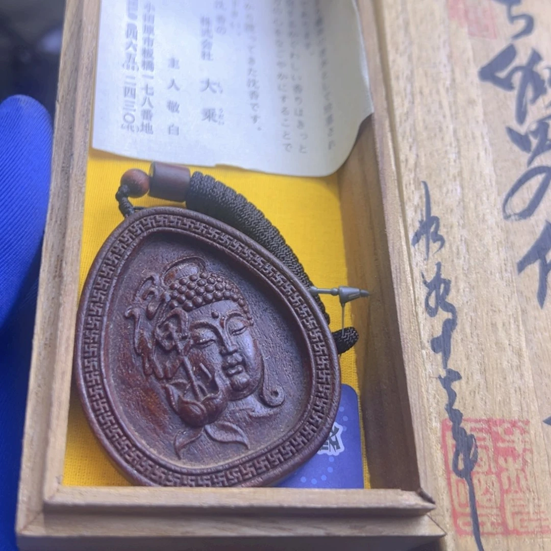 哈哈哈哈哈哈哈哈哈哈
