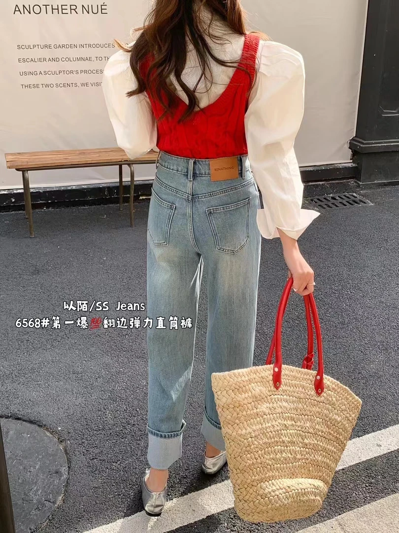 6568弹力显瘦直筒牛仔裤