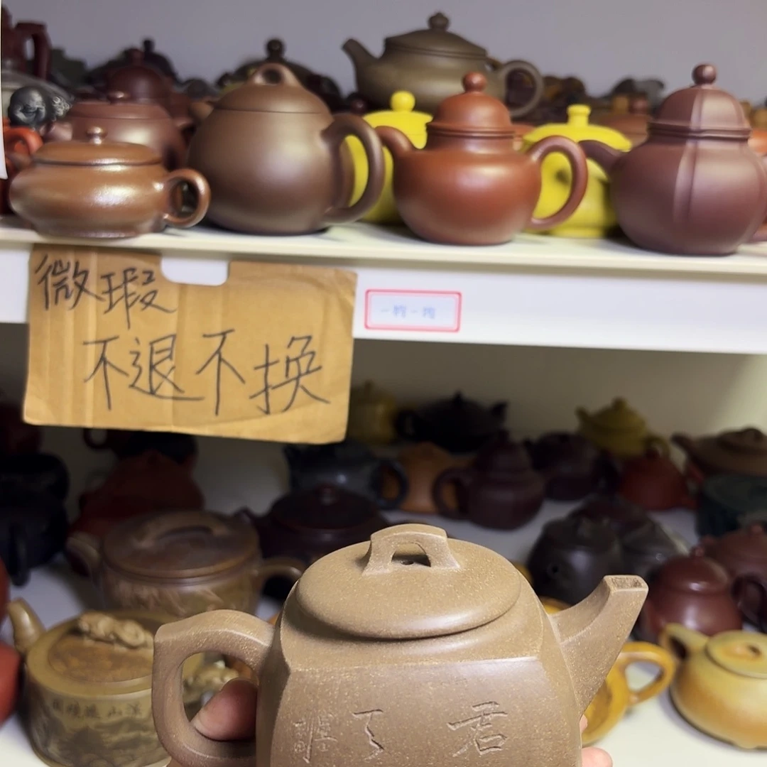 甄选宜兴本土紫砂壶