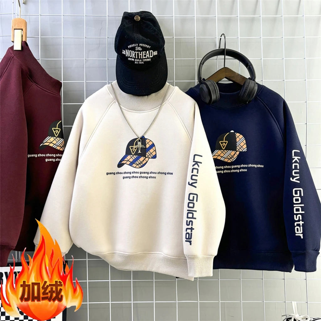 冬季百搭打底衫2025冬装新款中大童