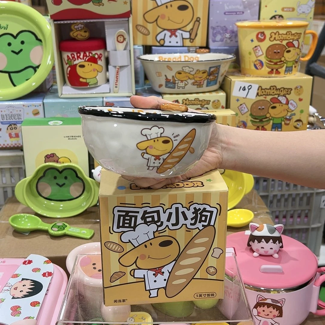 102陶瓷陶瓷陶瓷陶瓷陶瓷