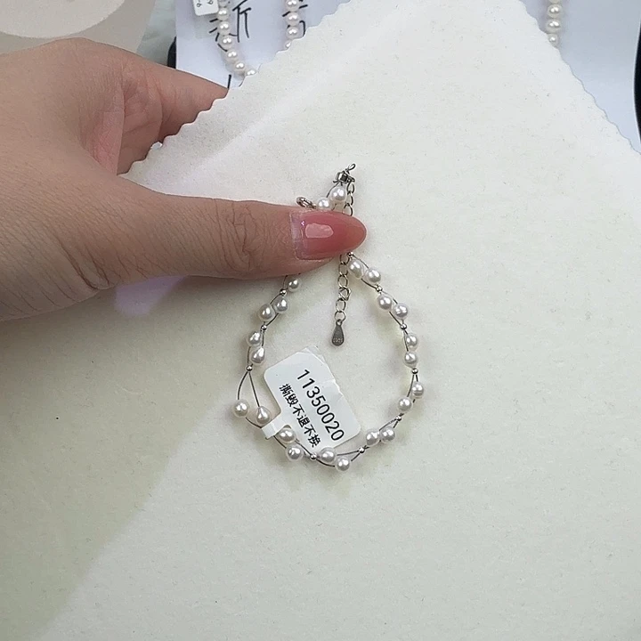 淡水珍珠未镶嵌天然淡水珍珠