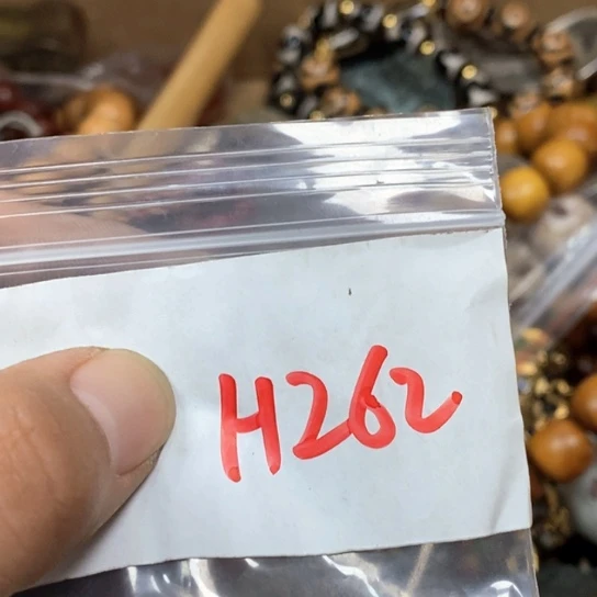 蓝***云吊坠滴血莲花菩提