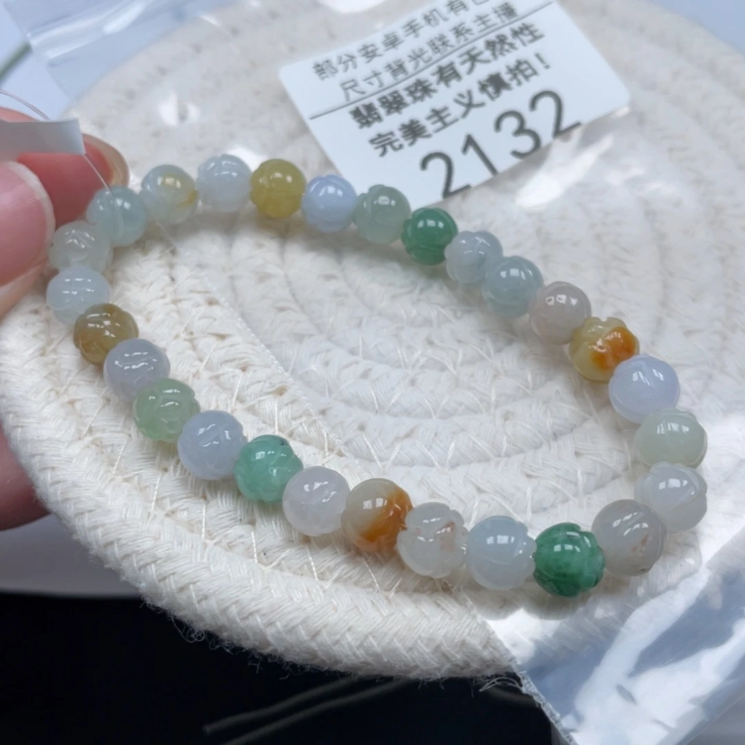 翡翠未镶嵌手链天然A货缅甸翡翠7.7