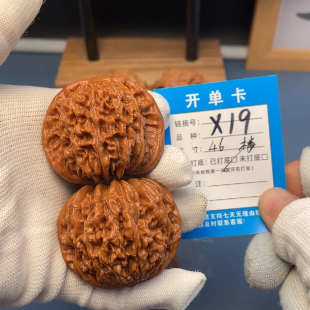 吊坠桃核文玩核桃