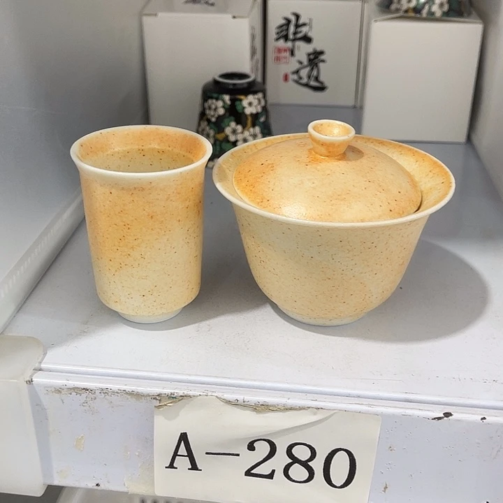 福利待遇多多哦哦