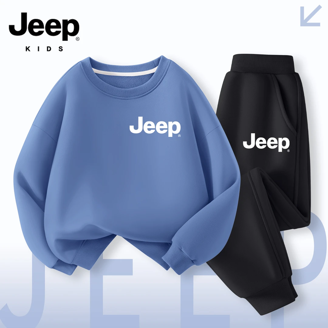JEEP/吉普男童秋装套装儿童潮酷痞帅童装女童中大童洋气衣服新款