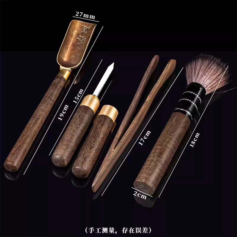 黑檀木茶道君子套装功夫茶具配件大全茶夹茶勺养壶笔